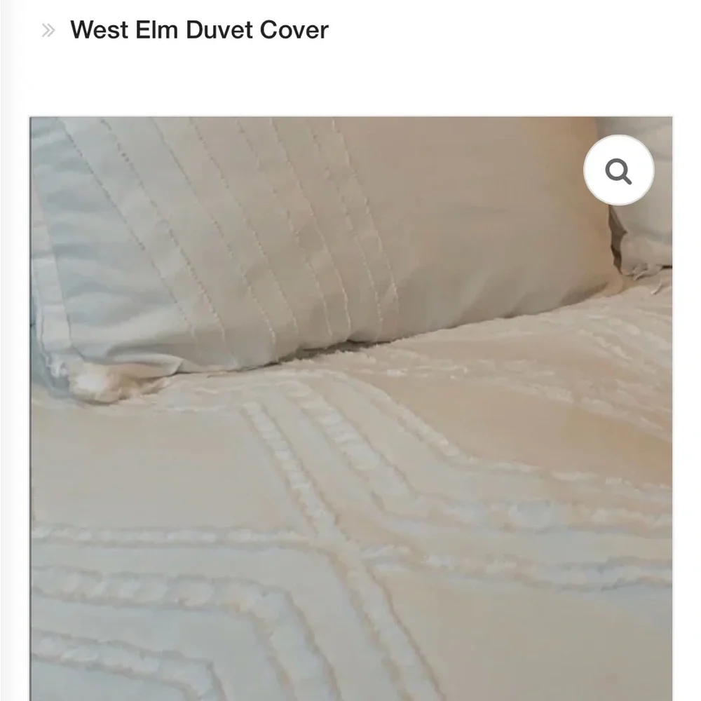 West Elm White Textured Geometric Duvet Cover